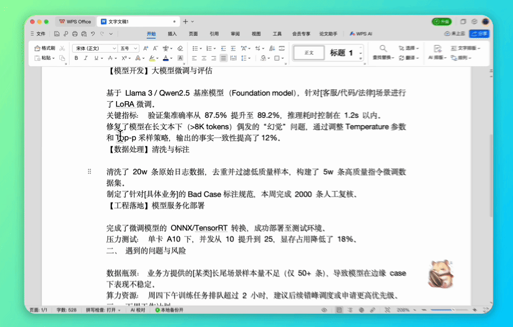 5.gif