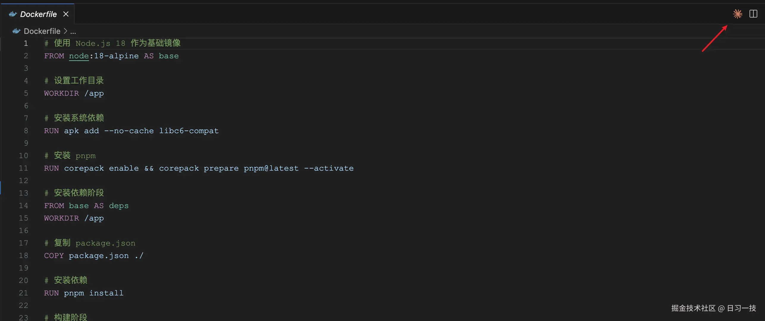 vscode-run-cc.png