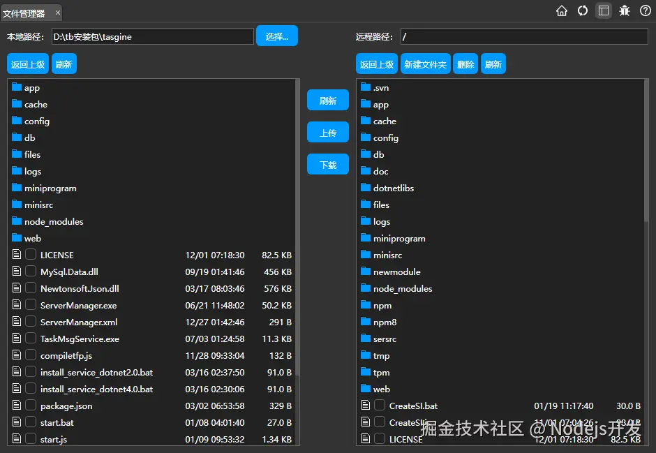 图片 2.png