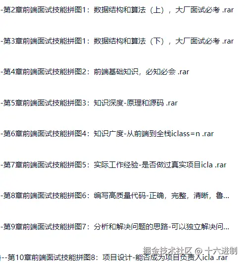 950904a3fa8cd39794eb92878b9cd2c.png
