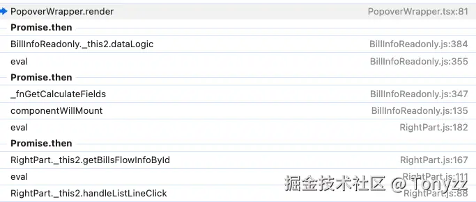 截屏2024-12-03 21.39.04.png