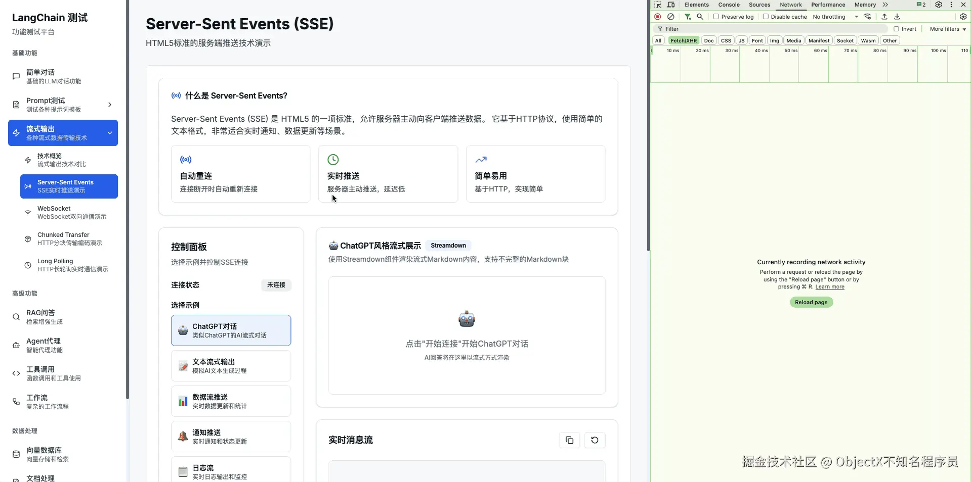 2025-10-10 20.49.19.gif