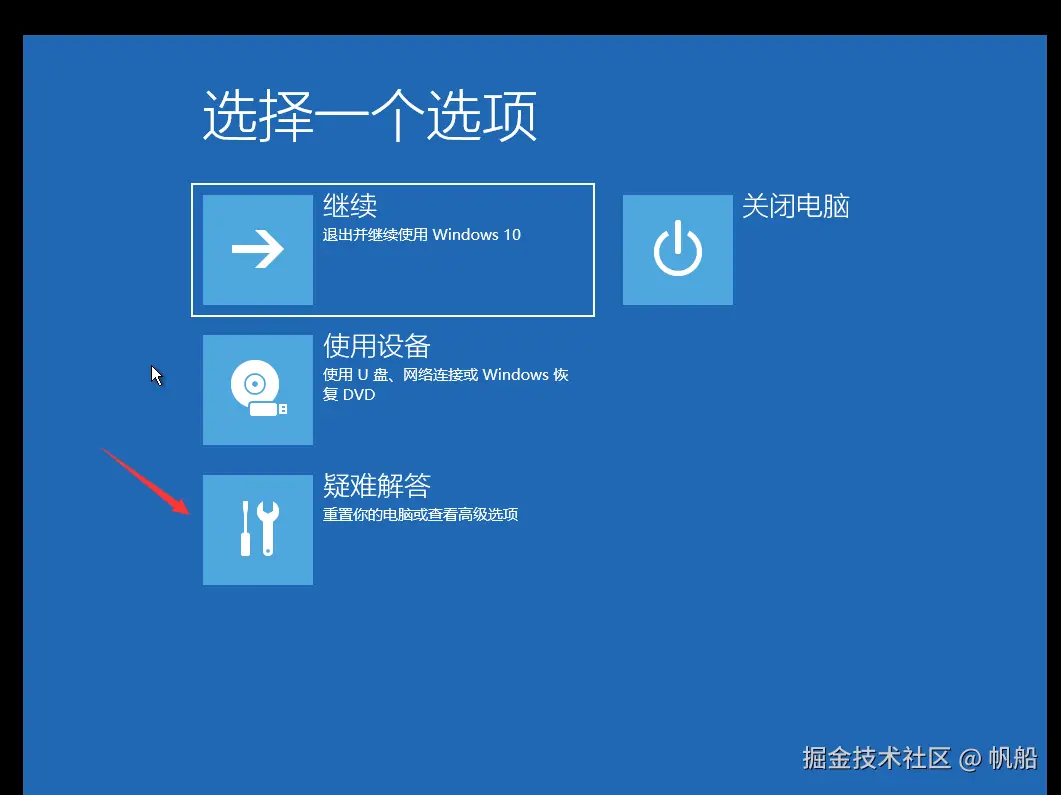 image-20240430092715706