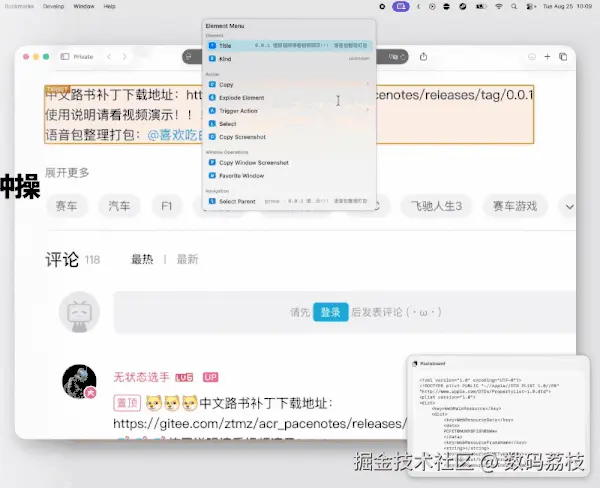图 9.gif