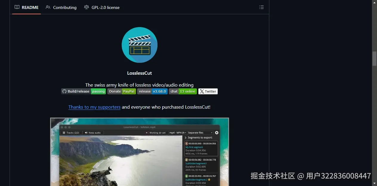 README区域截图