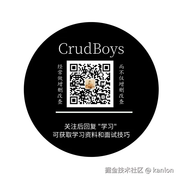 微信公众号图片