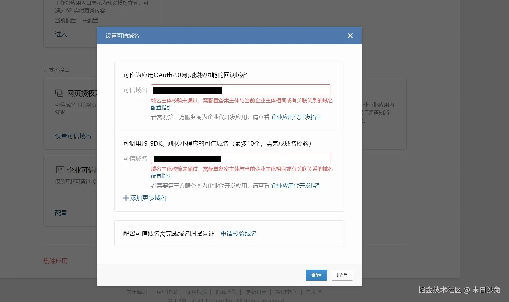 115301729476569_.pic_副本.jpg