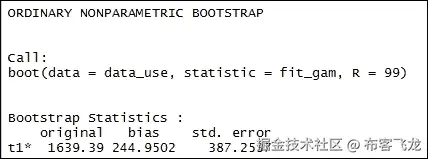步骤 4 - 构建模型