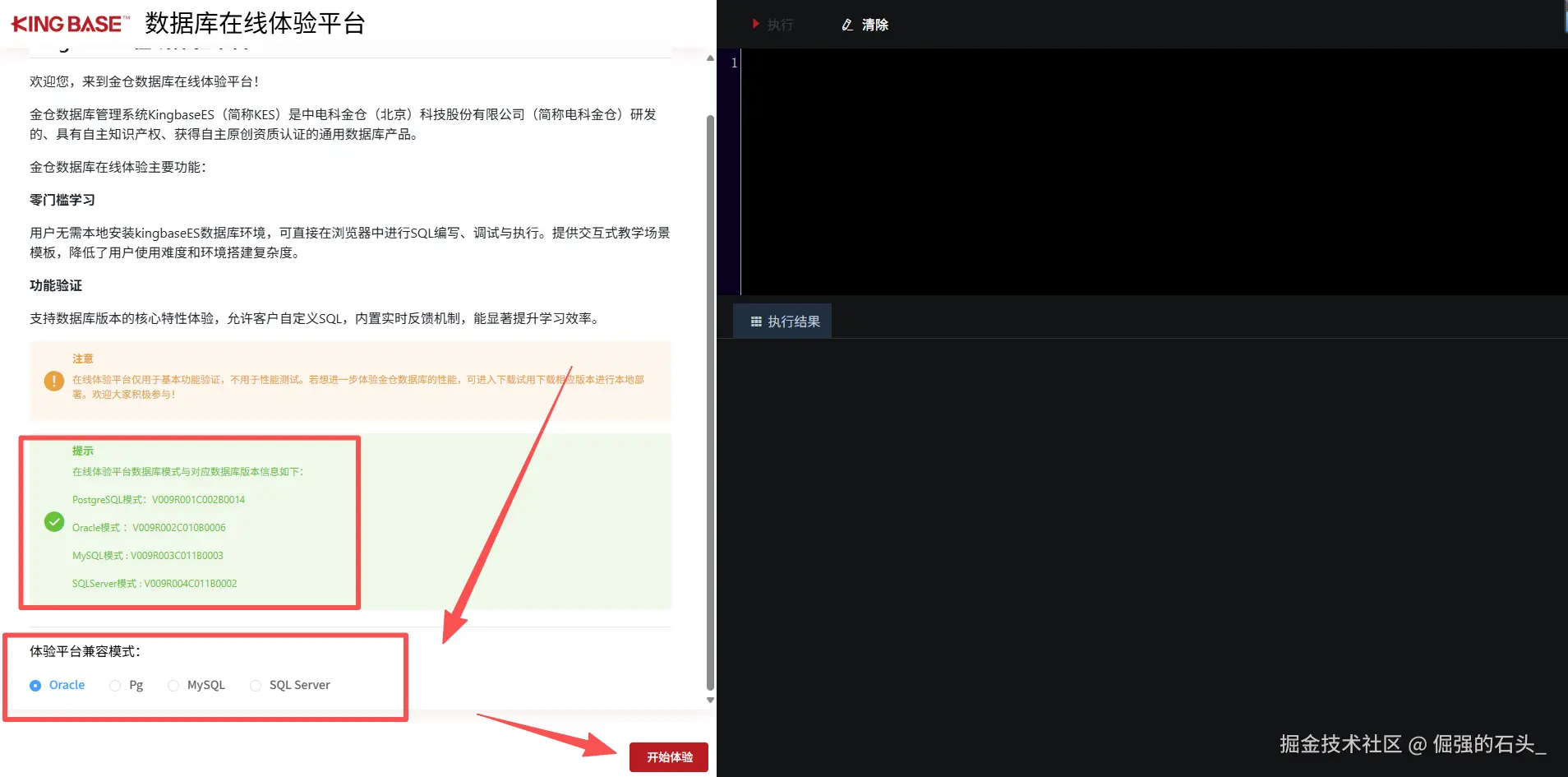 7aaa28a4a1fa05c38884dec9d4f0d16c.png