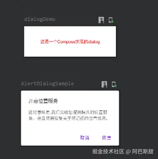 1badea55934bc47d75c87cb69eae0e8.png