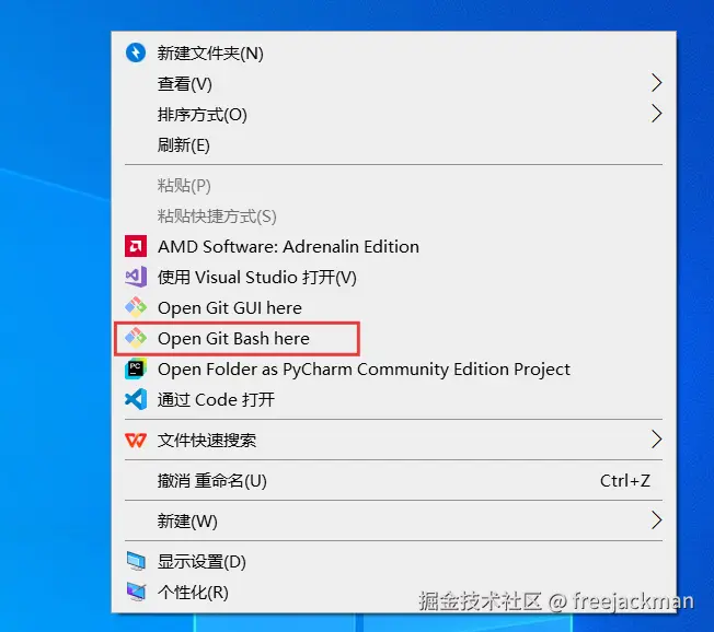 捕获173.PNG