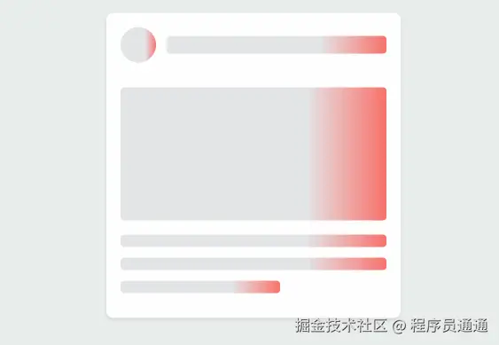 skeleton2.gif