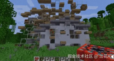 2.gif