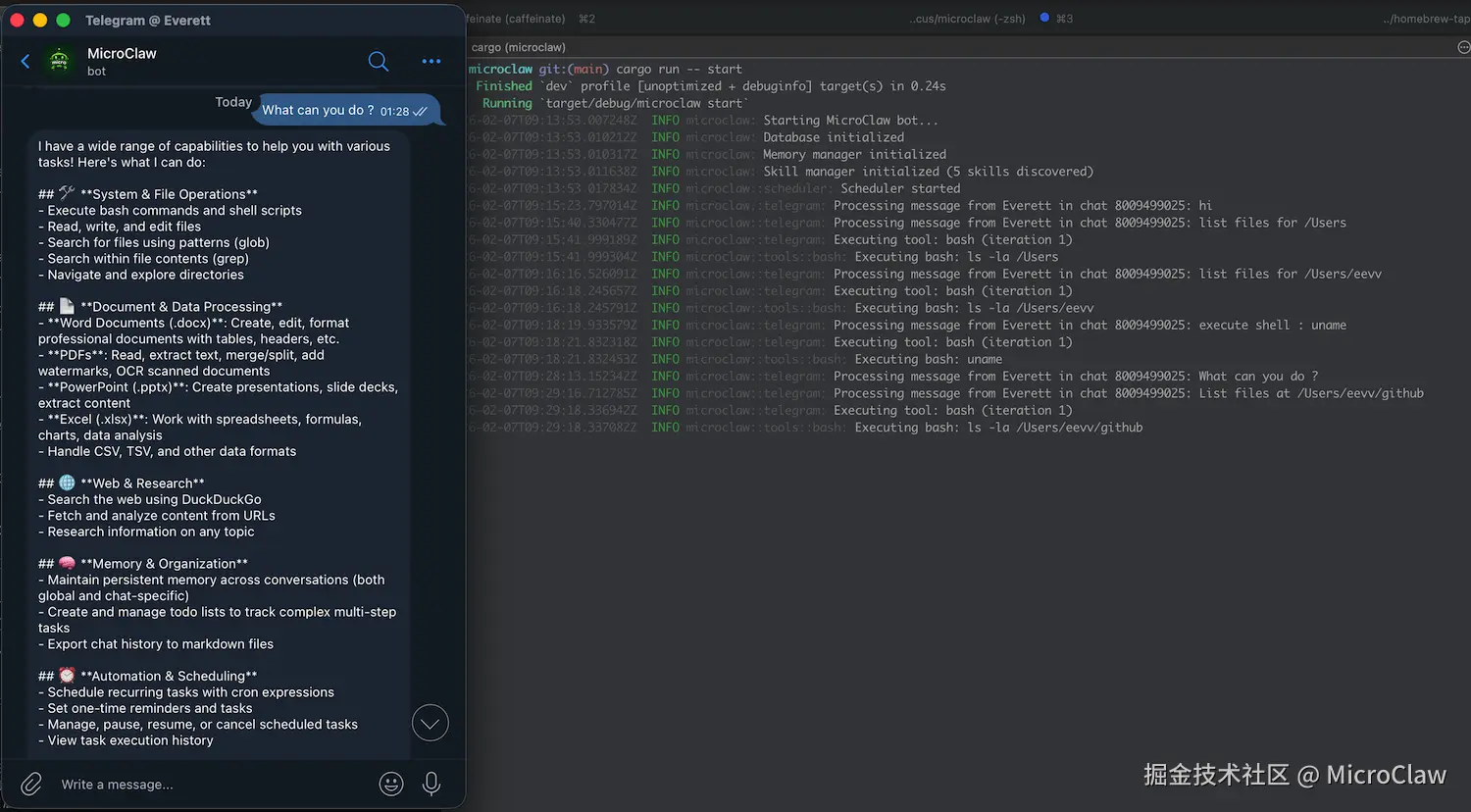 MicroClaw UI 1