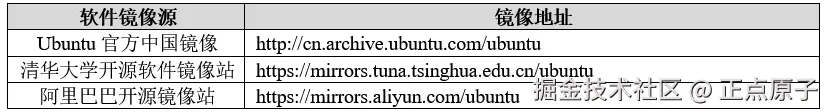 QQ截图20240723173749.png