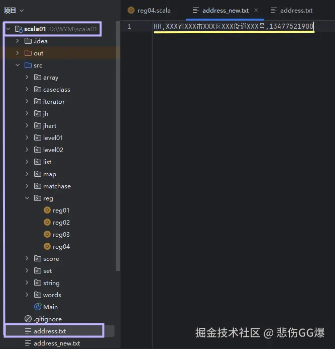 屏幕截图 2025-12-24 153815.png