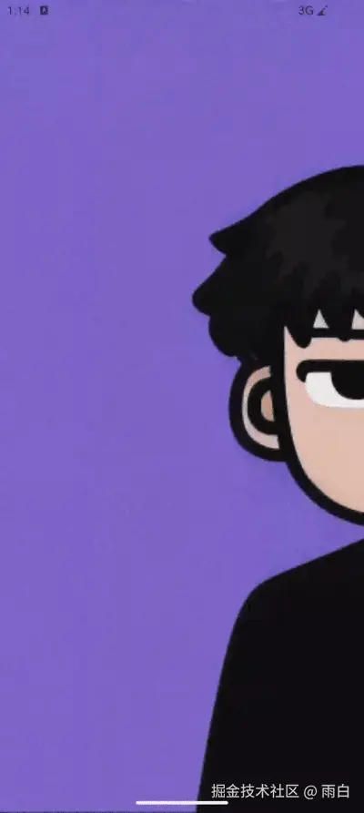 Screen_recording_20250906_211454.gif