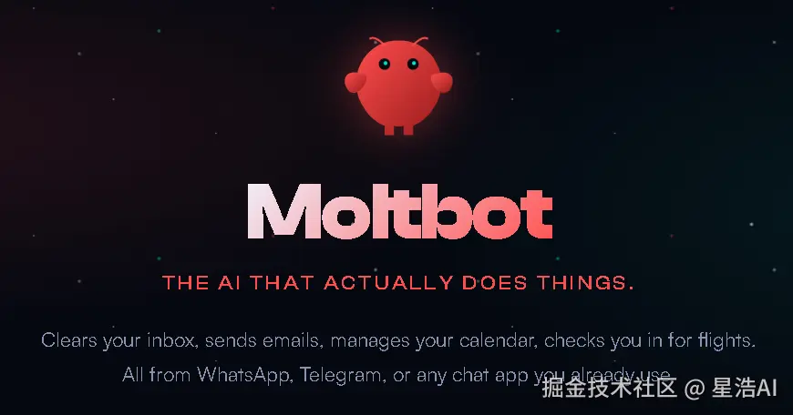 moltboot-index.png