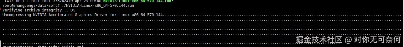 请在此添加图片描述