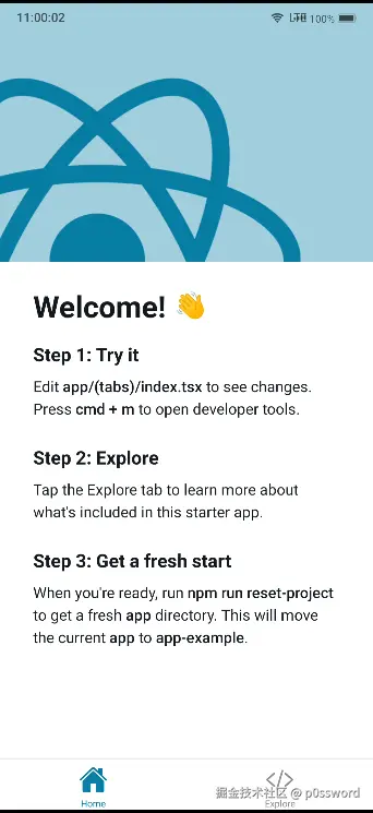 image-20241105104934340