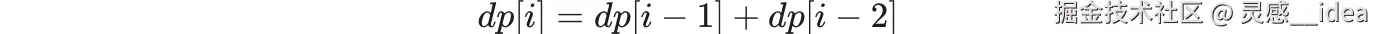 www.hello-algo.com_chapter_dynamic_programming_intro_to_dynamic_programming_ (1).png