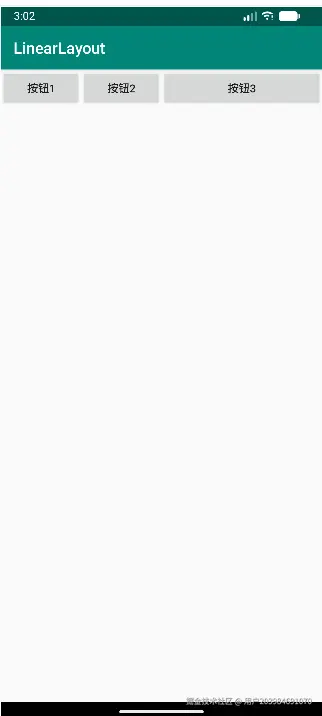 屏幕截图 2026-03-26 110233.png