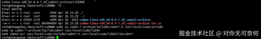 请在此添加图片描述