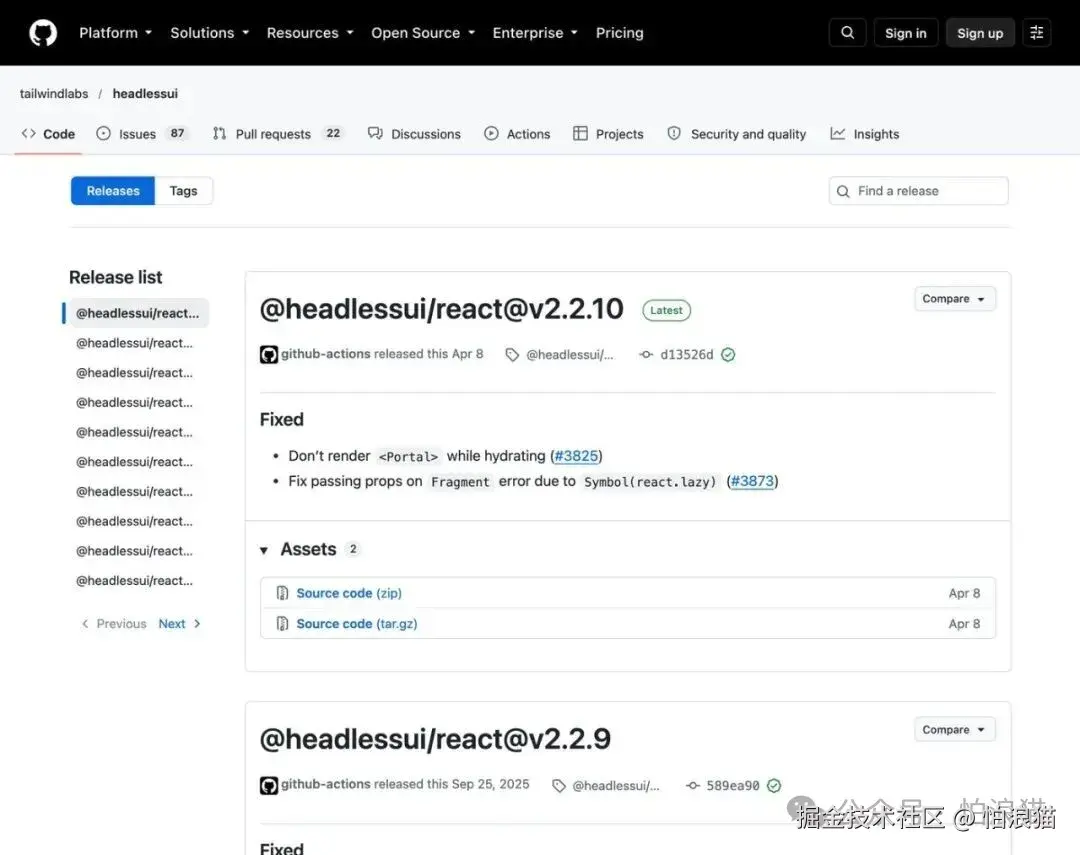 Headless UI 的版本记录