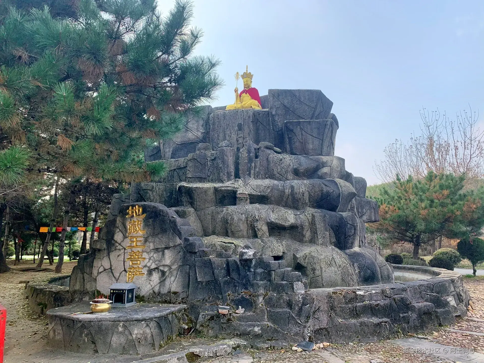 沈阳中华寺墓园☎：024-8841-7575