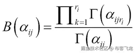 使用狄利克雷分布的先验和后验