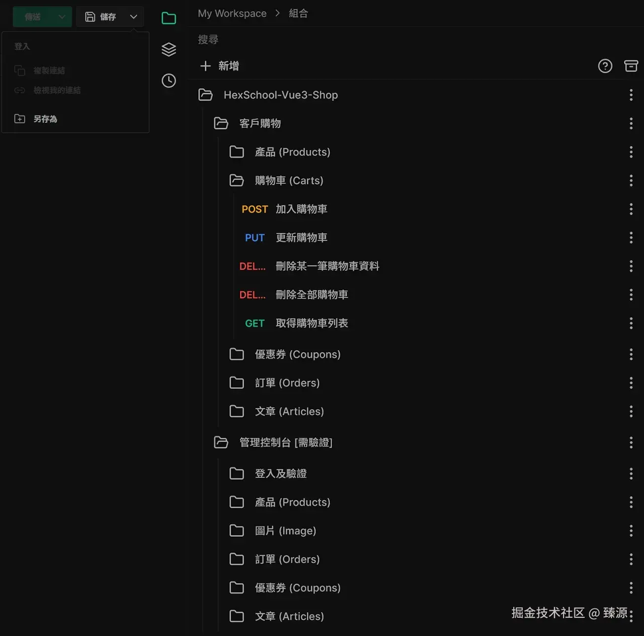 5.webp