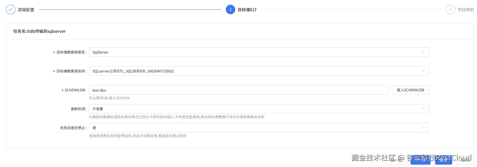 图片 12