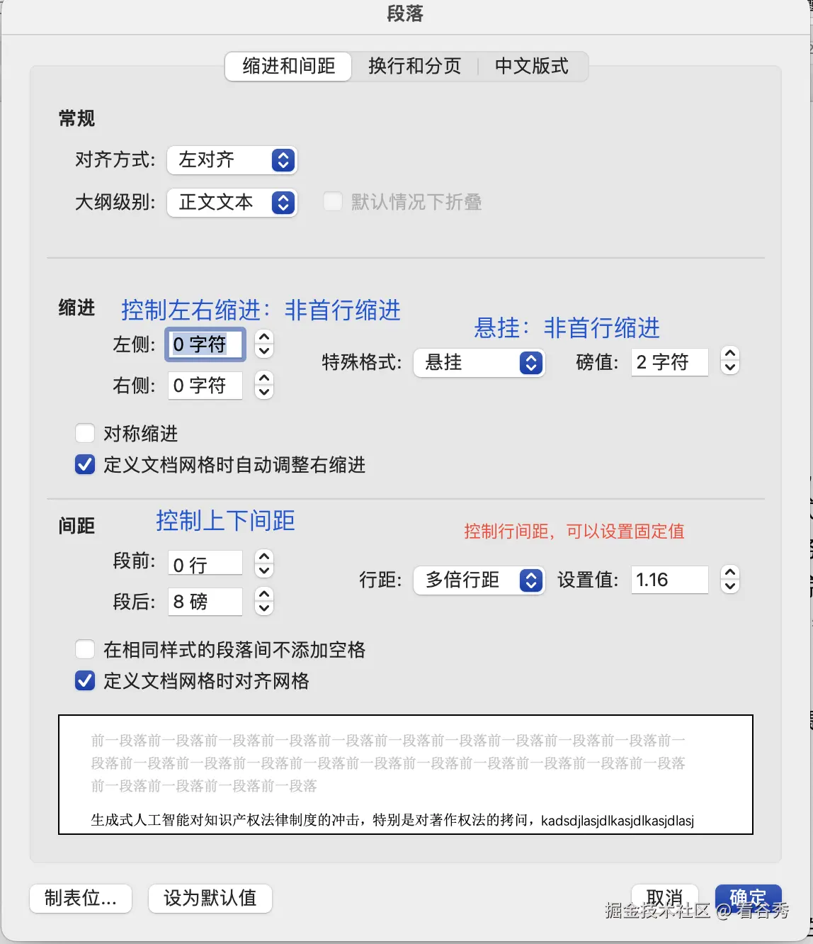 截屏2025-02-21 15.21.06.png