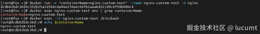 "通过环境变量获取指定的容器名"