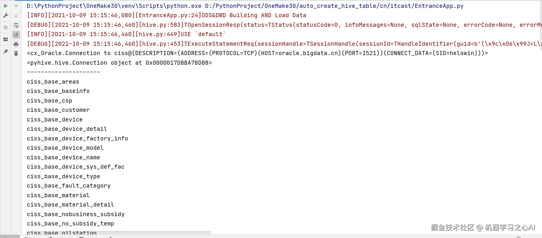 image-20211009151713201