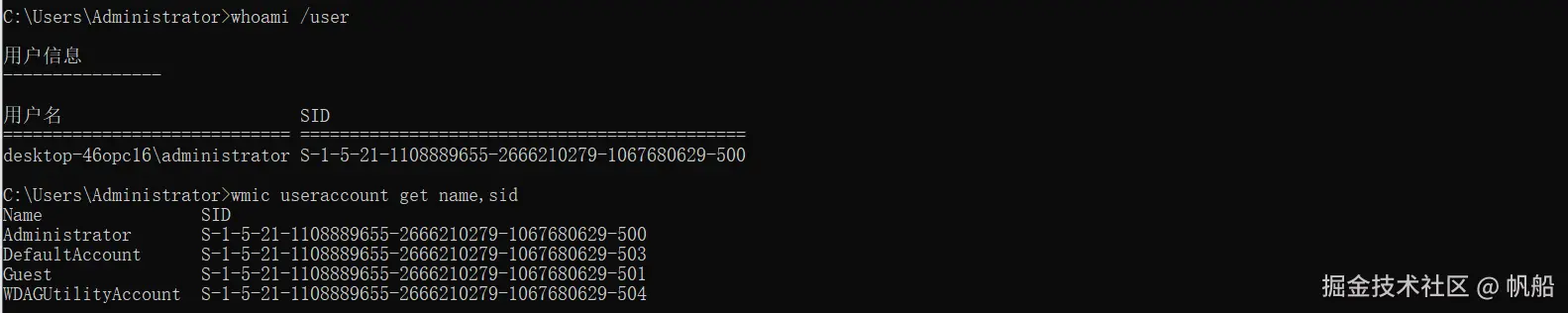 image-20240626103257728