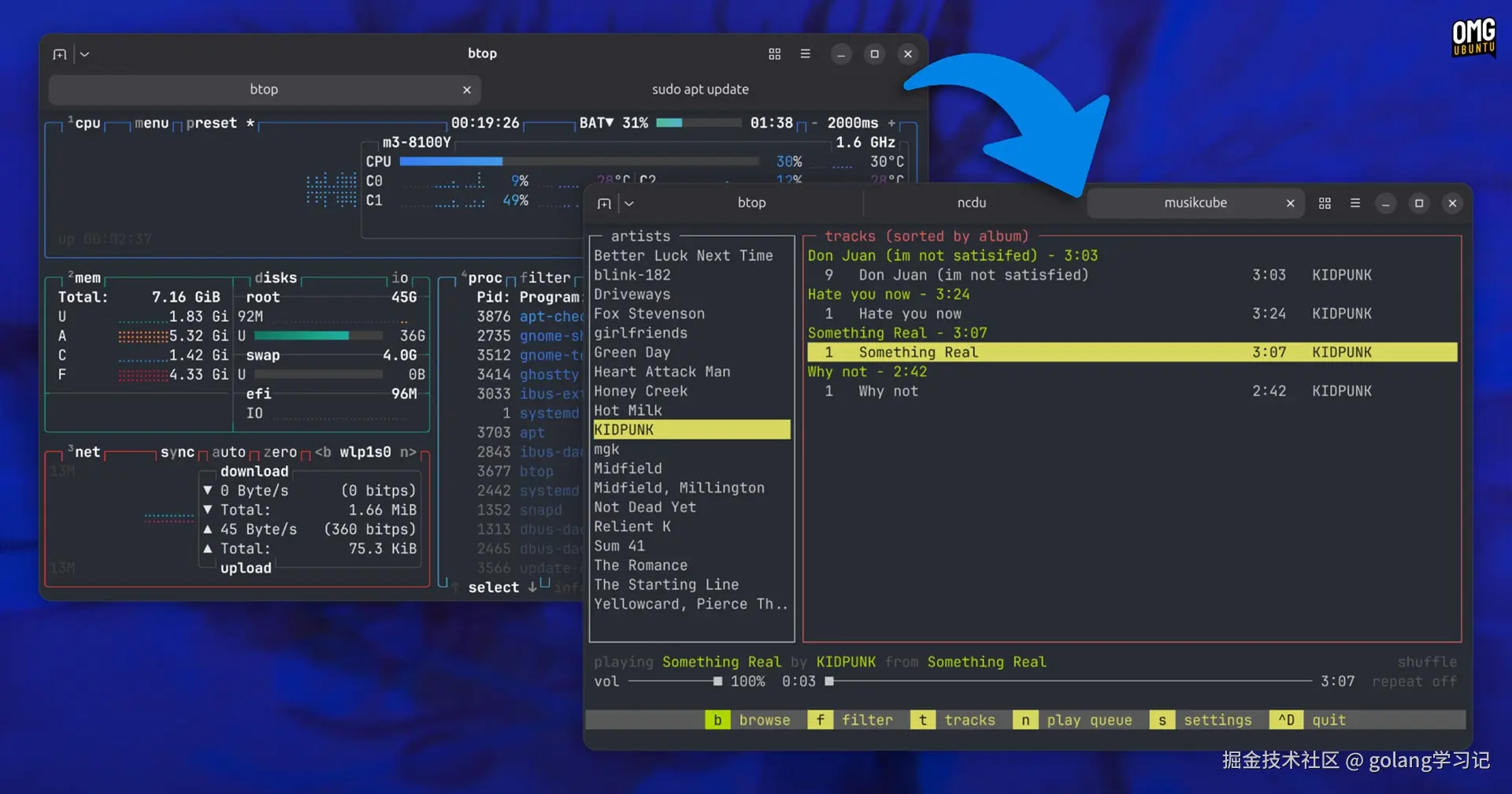 Ghostty 分屏功能