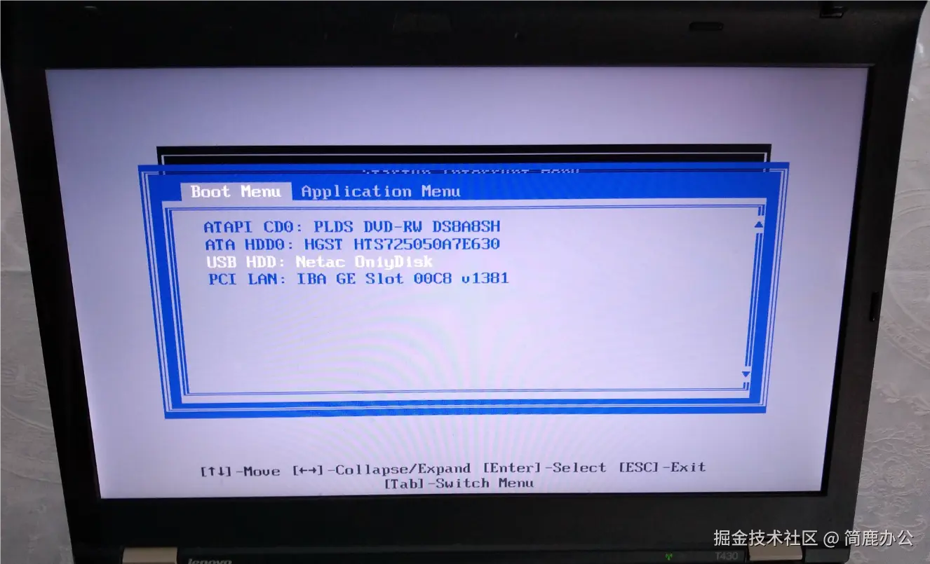Boot Menu