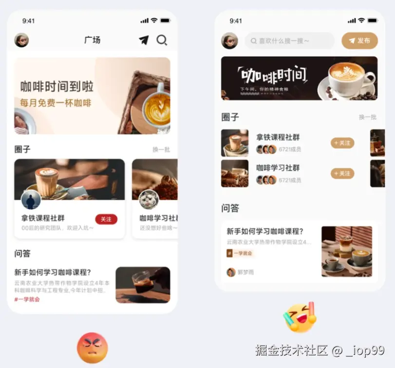 屏幕截图 2024-07-31 104258.png