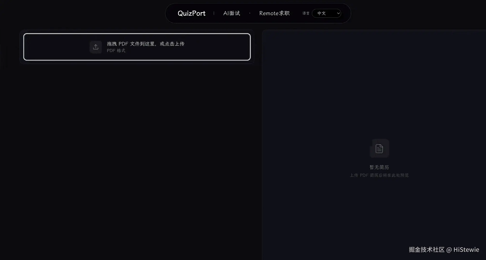 gif-2025-12-05 at 12.49.52 .gif