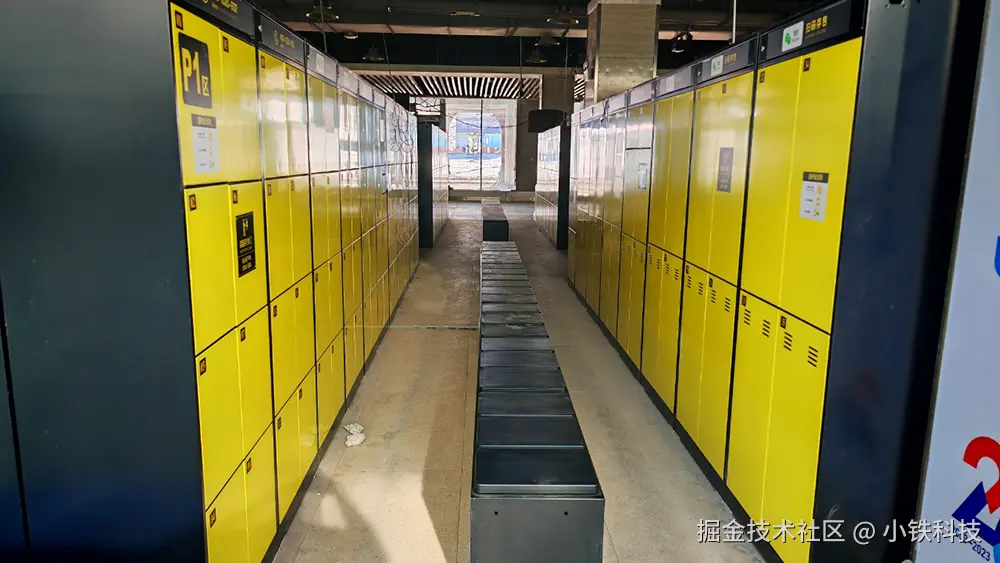 小铁寄存柜入驻新疆三大滑雪场，便捷体验助力冰雪狂欢