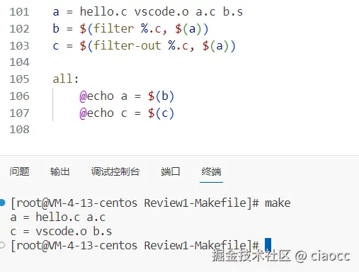 image-20231003162701794