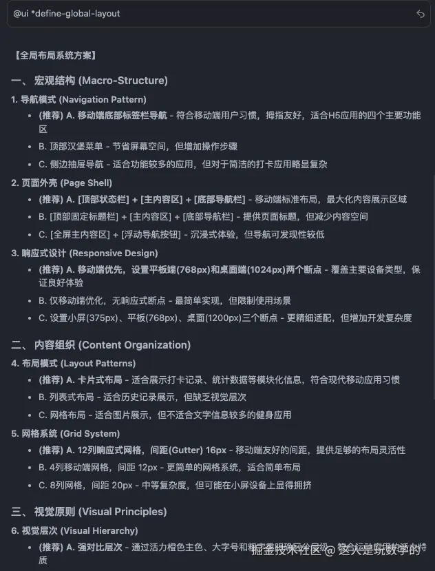 image7.png