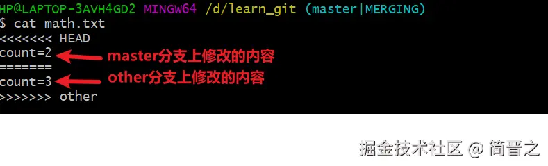 相同文件名同一变量不同值