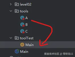 屏幕截图 2025-11-24 154559.png