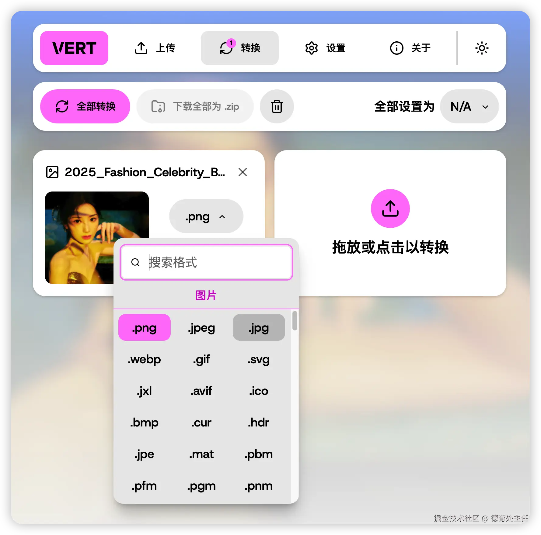 08.png