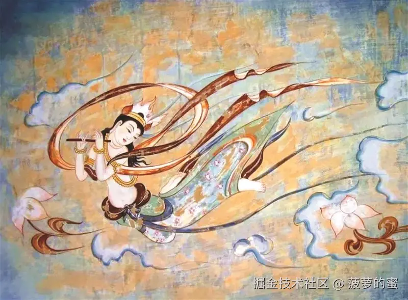 敦煌飞天壁画.png