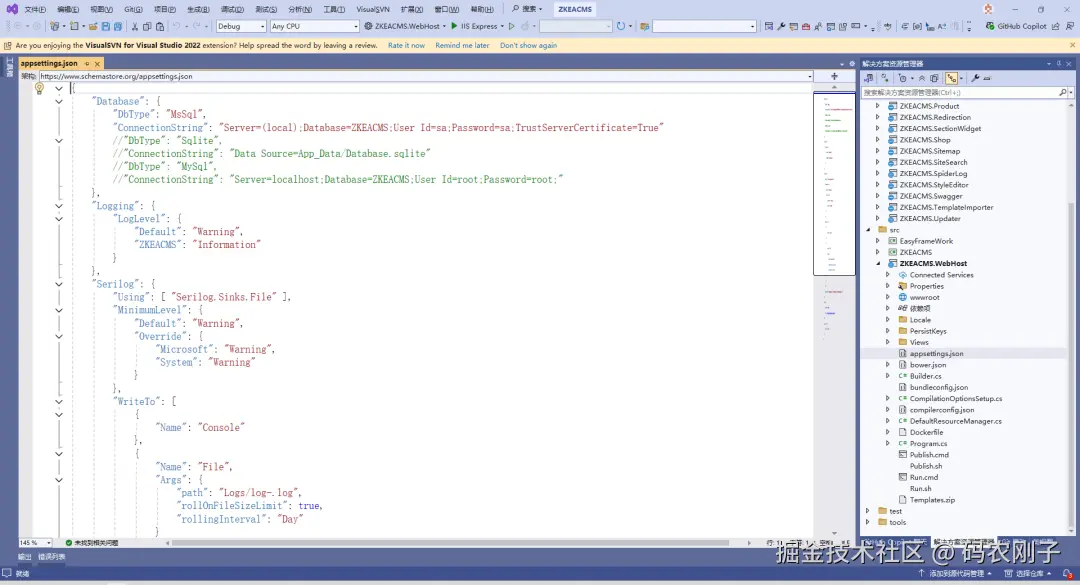 ZKEACMS:基于ASP.Net Core开发的开源免费内容管理系统