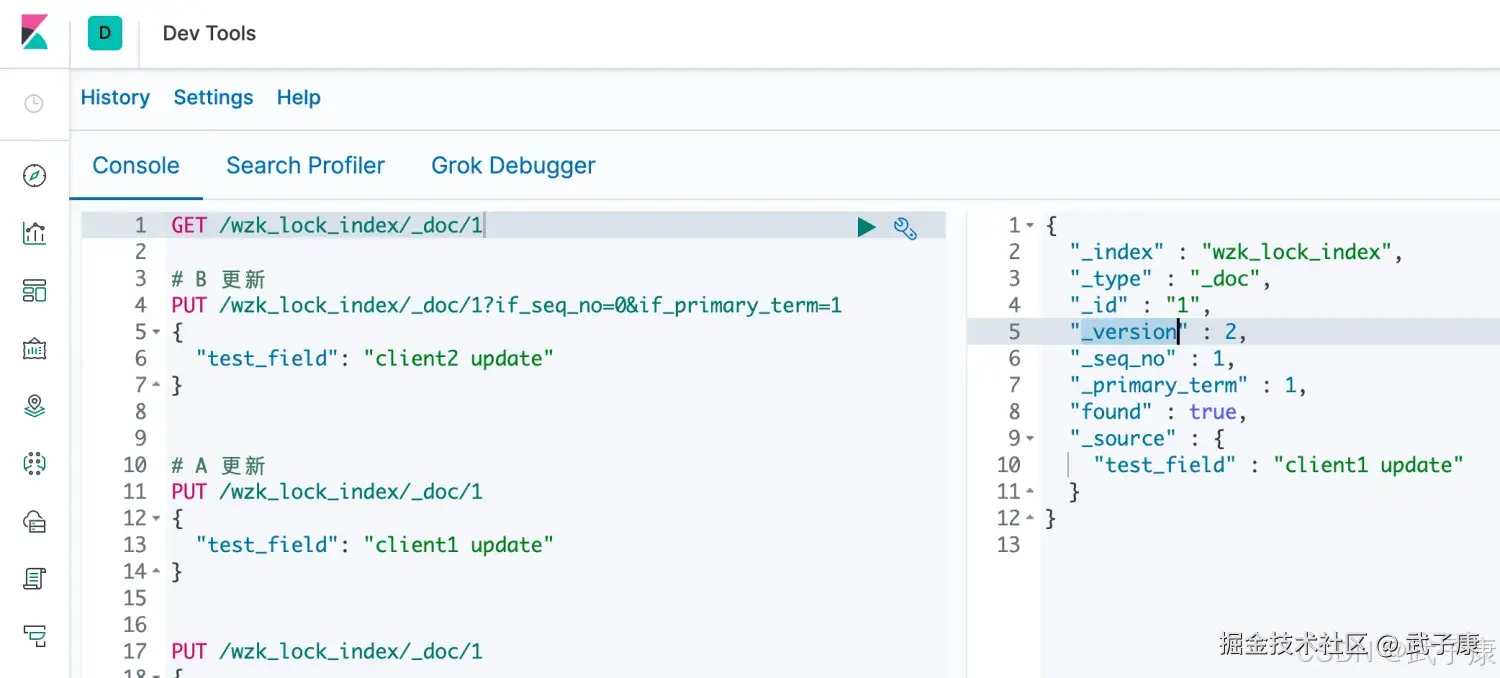 Elasticsearch 获取